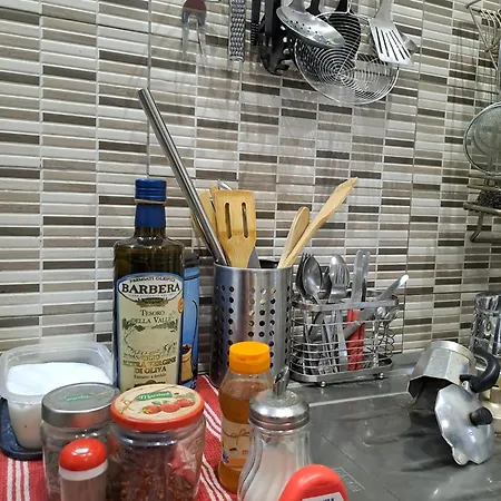Ianuzza House カターニア